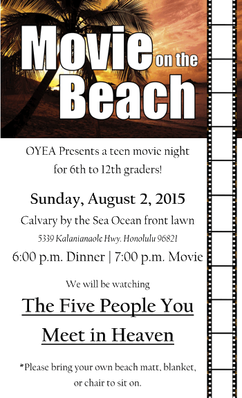 Youth Movie Night poster for 6PM Aug. 2 at Calvary by the Sea