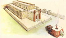 Hebrew temple graphic